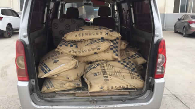 天津高強無收縮灌漿料銷售廠家.jpg 天津高強無收縮灌漿料銷售廠家.jpg